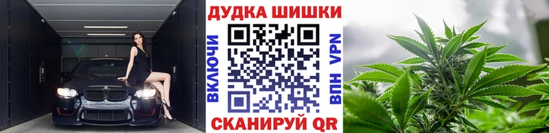 Наркошоп купить Кокаин  АМФ  А ПВП  Канабис  ГАШ  Меф  Югорск