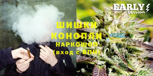 амф Медногорск