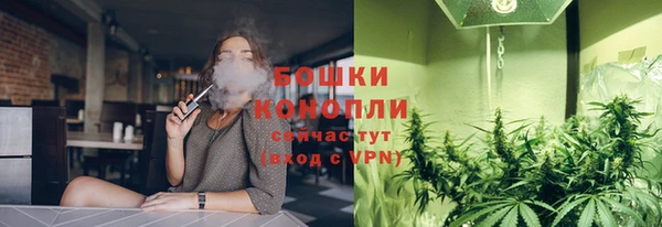 кристаллы Мегион