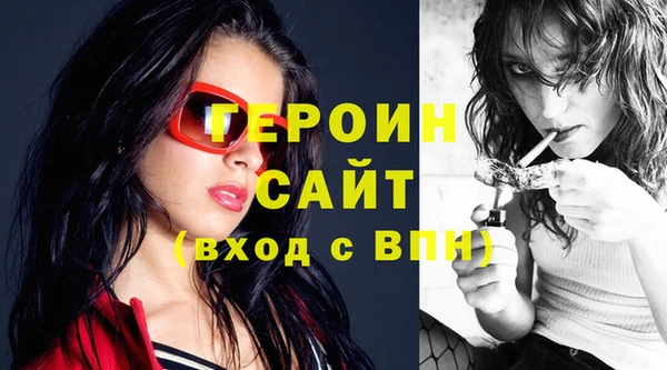 кристаллы Мегион