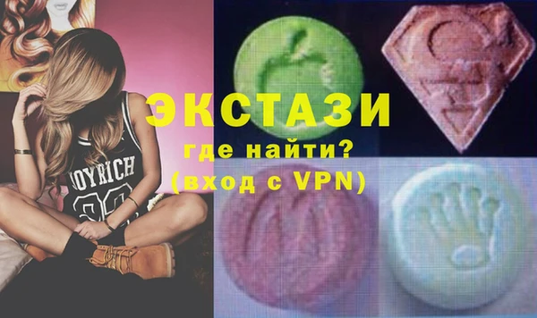 сатива Медвежьегорск